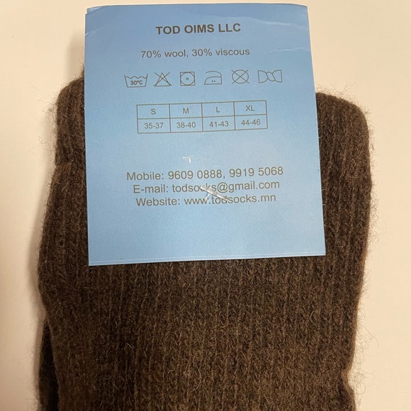 Yak wool blend thermal leg warmers over the knee dark brown - Picture 6 of 6